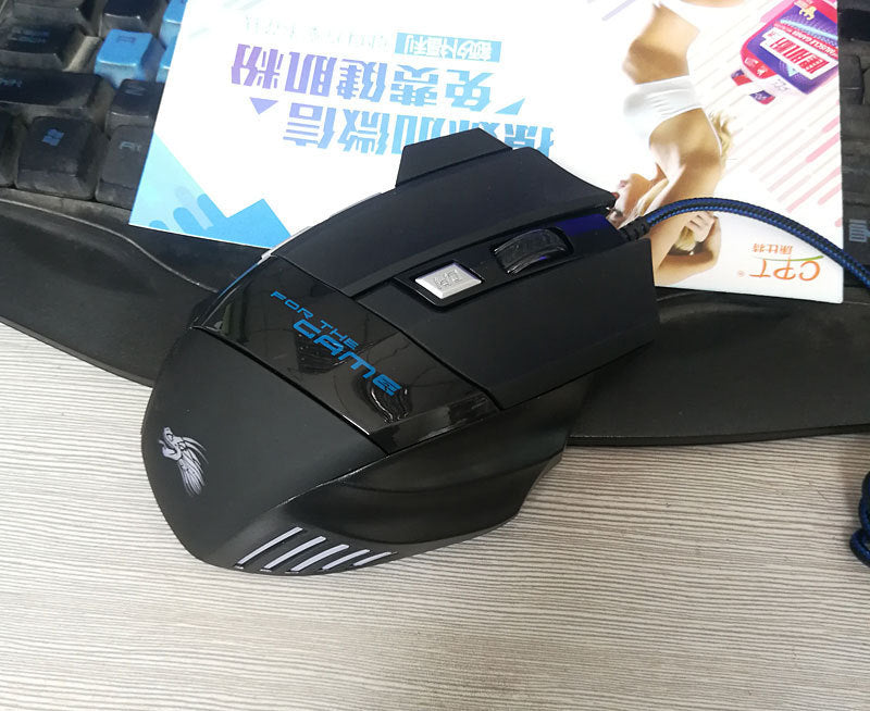 Wired Gaming Mouse  LED Backlight